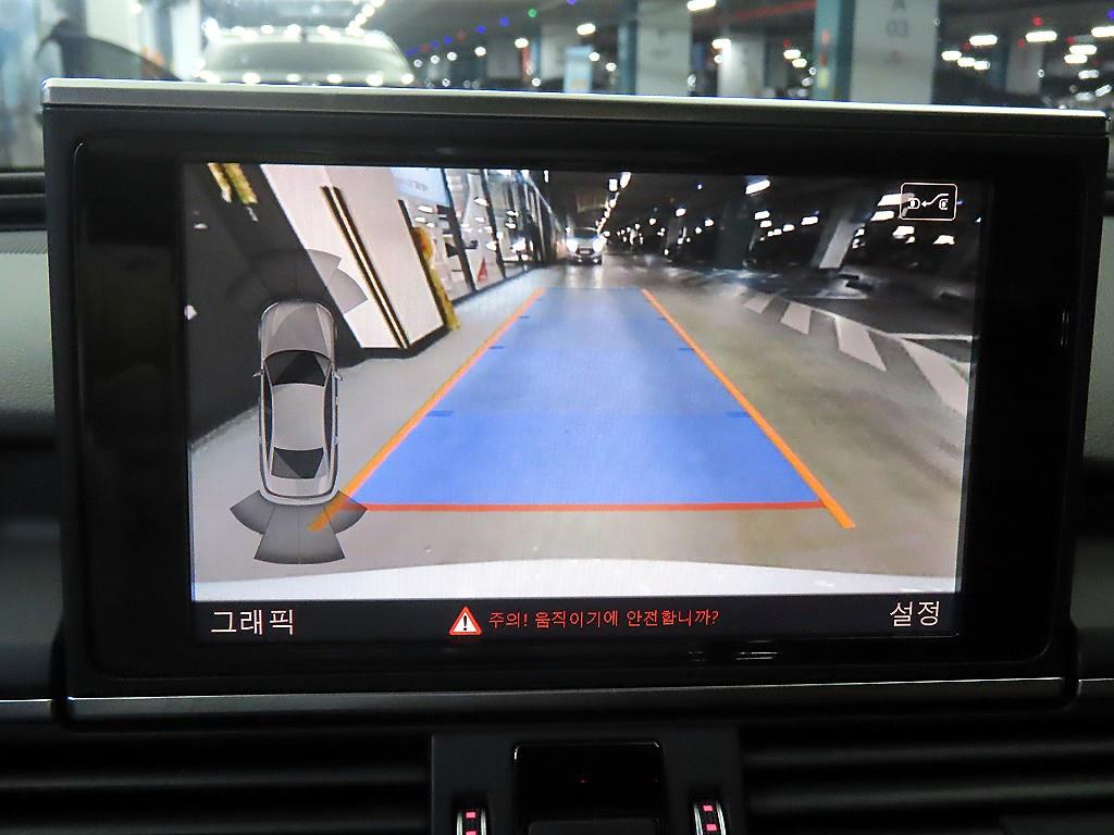 Audi A7 2017 - Importación desde Corea - HF Imports Iquique - Foto 15