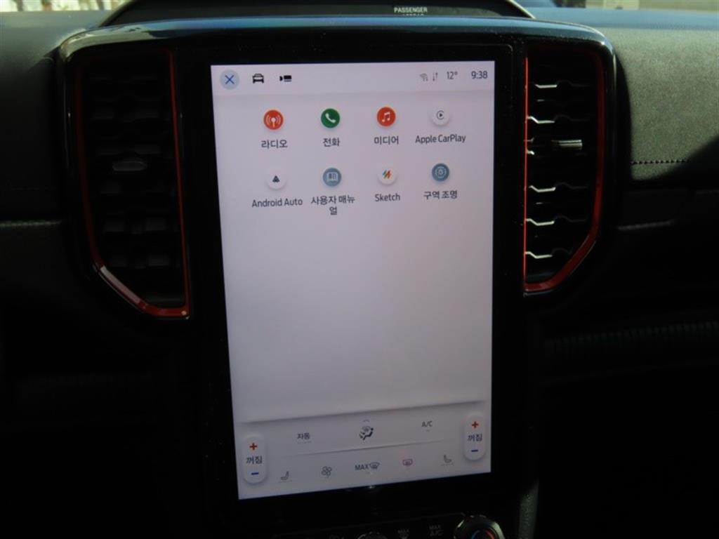 Ford Ranger 2025 Negro - Importación desde Corea - HF Imports Iquique - Foto 8