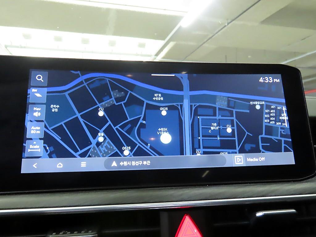 KIA K5 2024 Blanco - Importación desde Corea - HF Imports Iquique - Foto 13