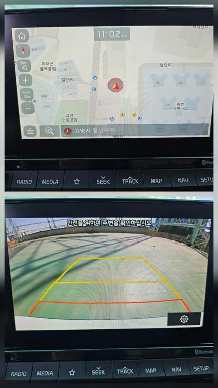 KIA K3 2021 Blanco - Importación desde Corea - HF Imports Iquique - Foto 13