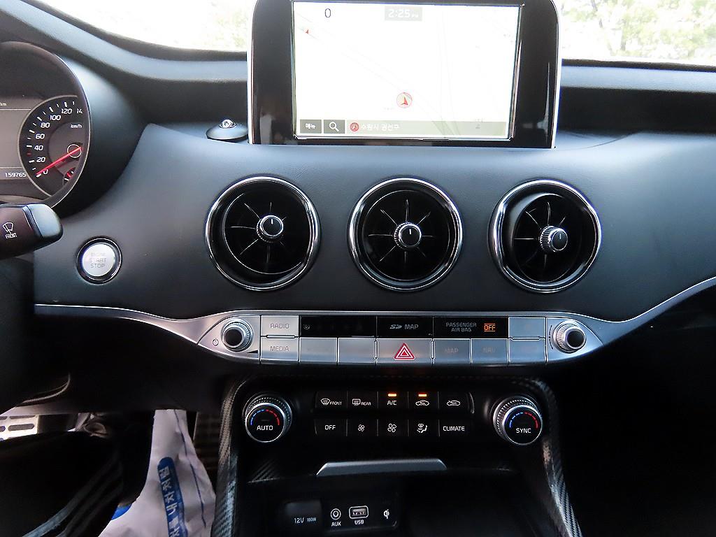 KIA Stinger - Vista 12