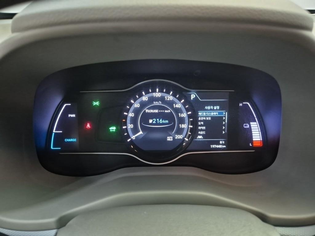 HYUNDAI Kona - Vista 6