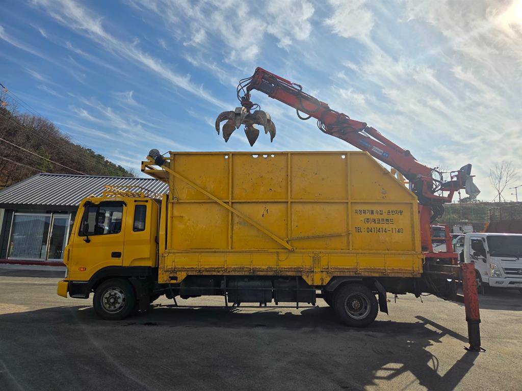 medium and large cargo goso - Vista 11