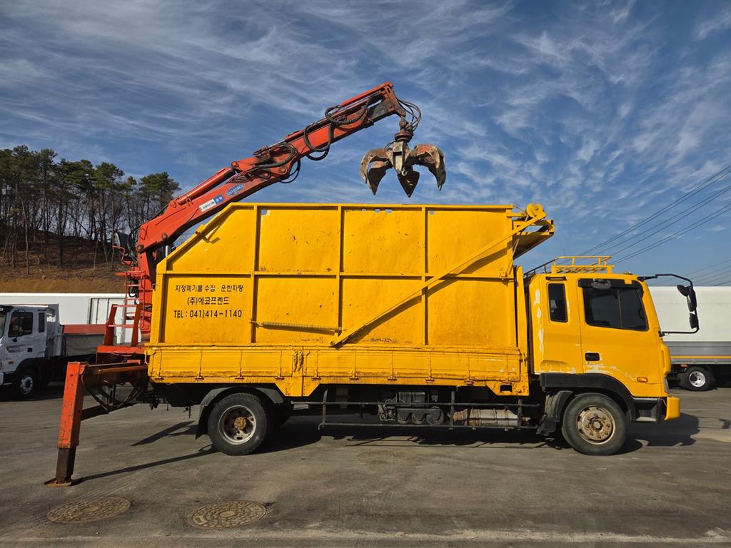 medium and large cargo goso - Vista 10