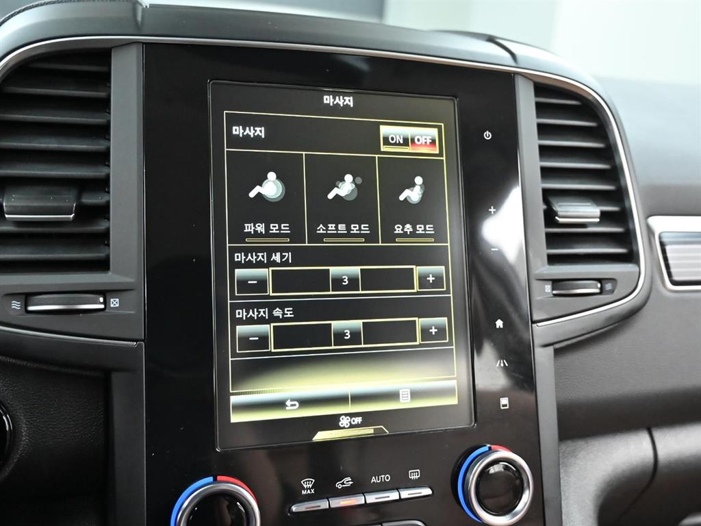 SAMSUNG QM6 2022 Blanco - Importación desde Corea - HF Imports Iquique - Foto 18