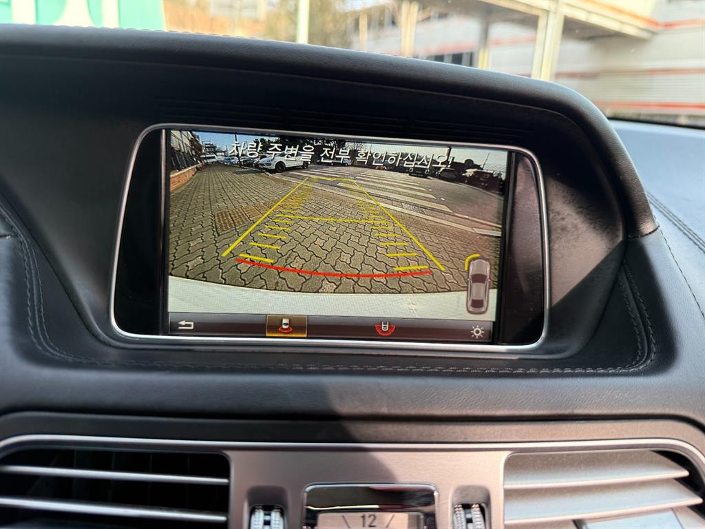 Mercedes Benz E class 2016 Blanco - Importación desde Corea - HF Imports Iquique - Foto 14