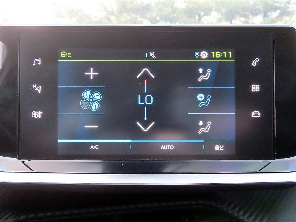 Peugeot 2008 2021 Negro - Importación desde Corea - HF Imports Iquique - Foto 14