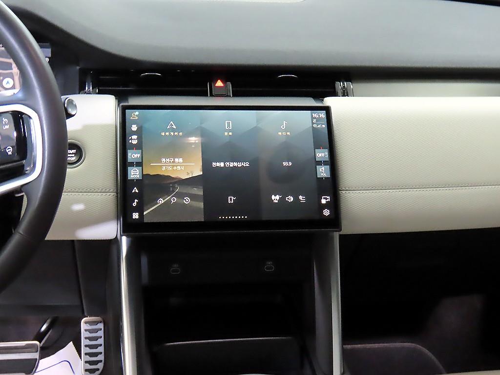 Land Rover Discovery Sports - Vista 11