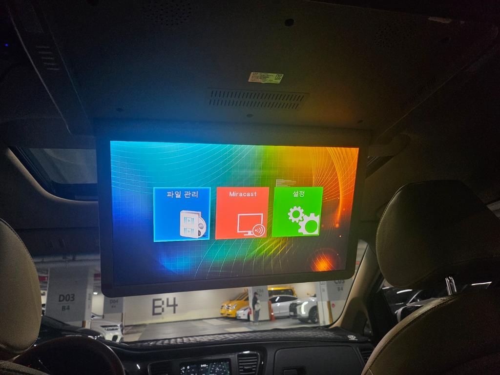 KIA Carnival - Vista 11