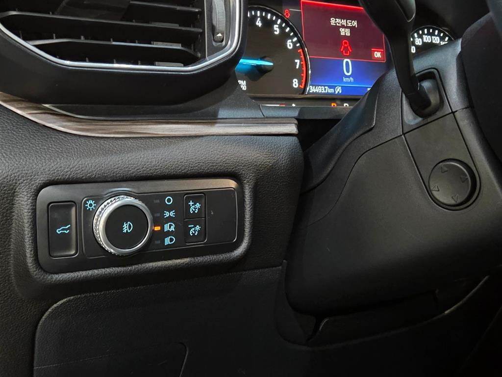 Ford Explorer 2022 Negro - Importación desde Corea - HF Imports Iquique - Foto 14