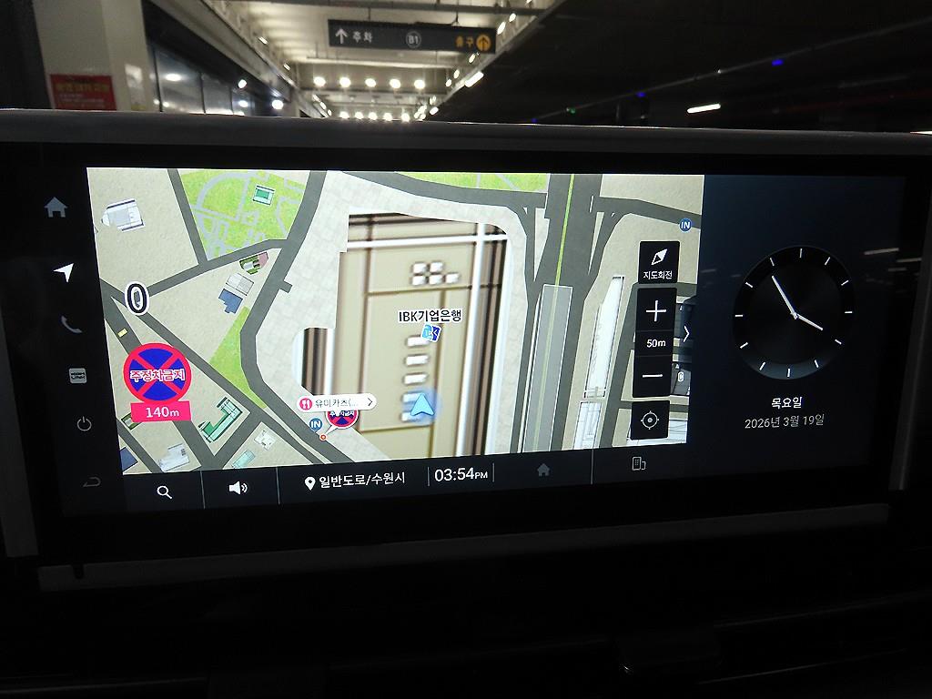 Ssangyong Musso 2025 Blanco - Importación desde Corea - HF Imports Iquique - Foto 13