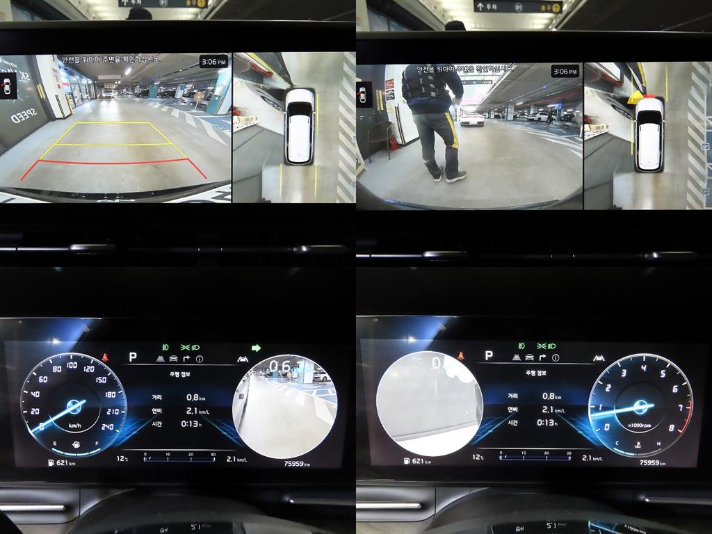 KIA Carnival 2023 Negro - Importación desde Corea - HF Imports Iquique - Foto 16