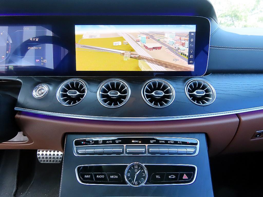 Mercedes Benz E class 2017 Azul - Importación desde Corea - HF Imports Iquique - Foto 13