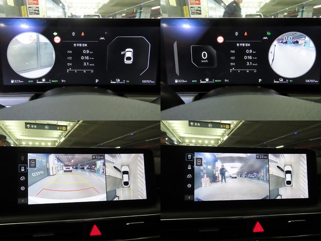 KIA K5 2024 Blanco - Importación desde Corea - HF Imports Iquique - Foto 17