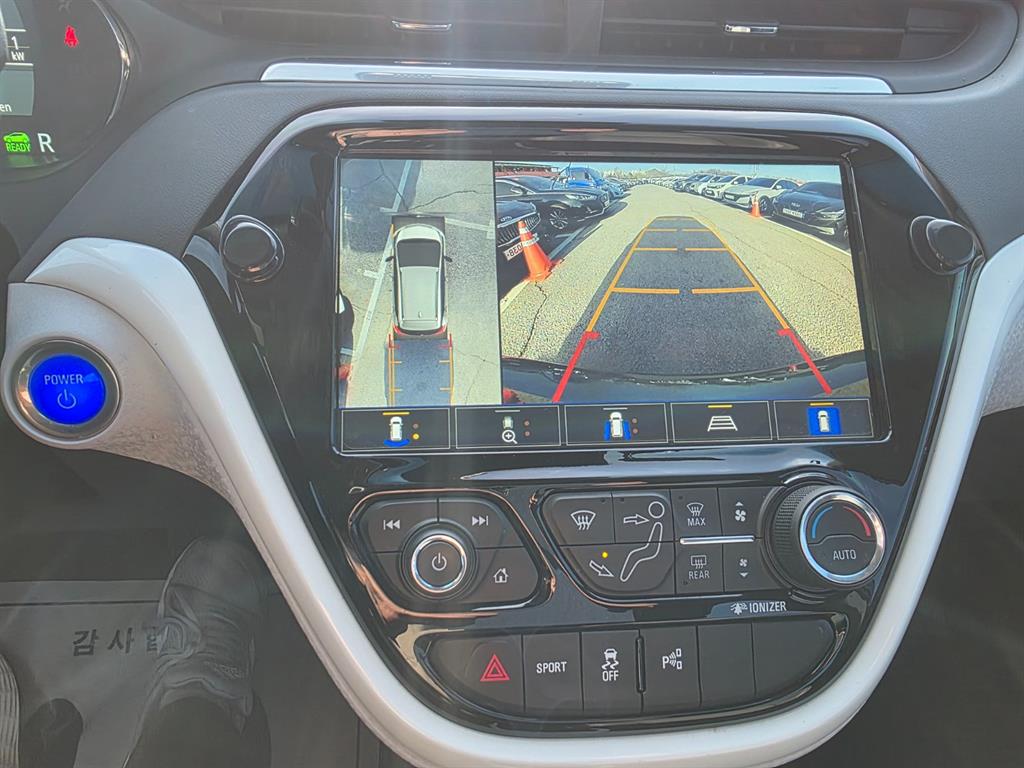 Chevrolet Bolt 2021 Gris - Importación desde Corea - HF Imports Iquique - Foto 14