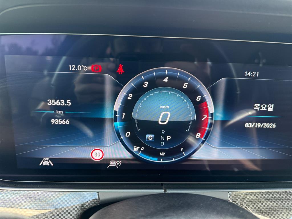 Mercedes Benz E class - Vista 10