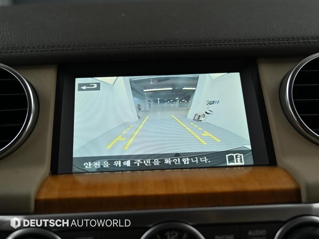 Land Rover Discovery 2014 Blanco - Importación desde Corea - HF Imports Iquique - Foto 15