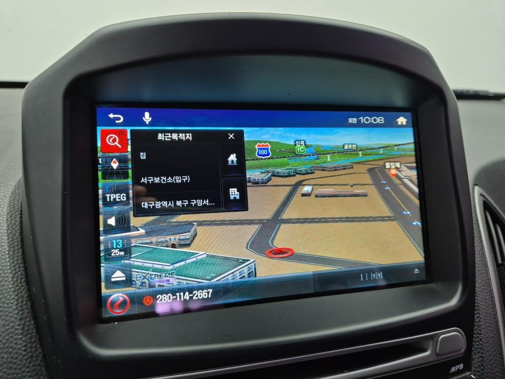 HYUNDAI Tucson 2014 Blanco - Importación desde Corea - HF Imports Iquique - Foto 13