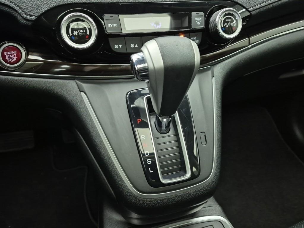 Honda CR-V - Vista 8