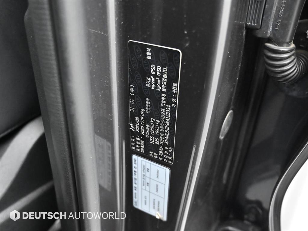 KIA Sorento 2022 Gris - Importación desde Corea - HF Imports Iquique - Foto 20