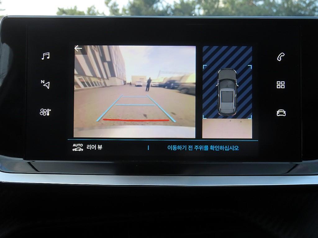 Peugeot 2008 2021 Negro - Importación desde Corea - HF Imports Iquique - Foto 15