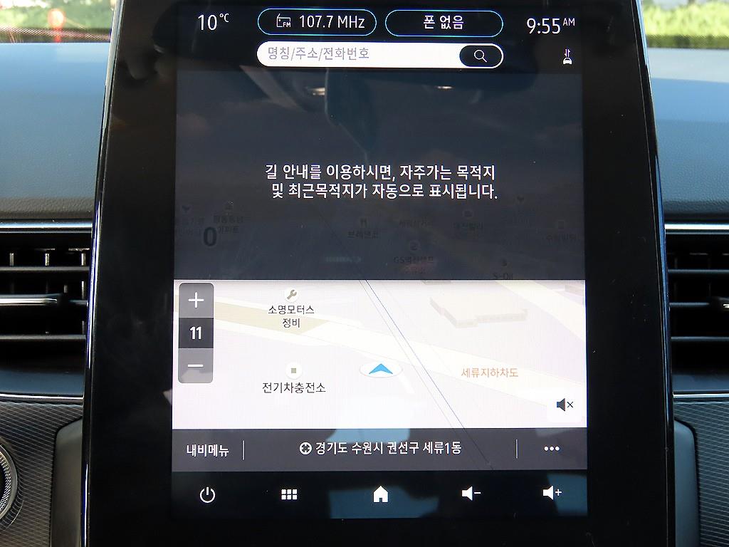 SAMSUNG XM3 2020 Negro - Importación desde Corea - HF Imports Iquique - Foto 14