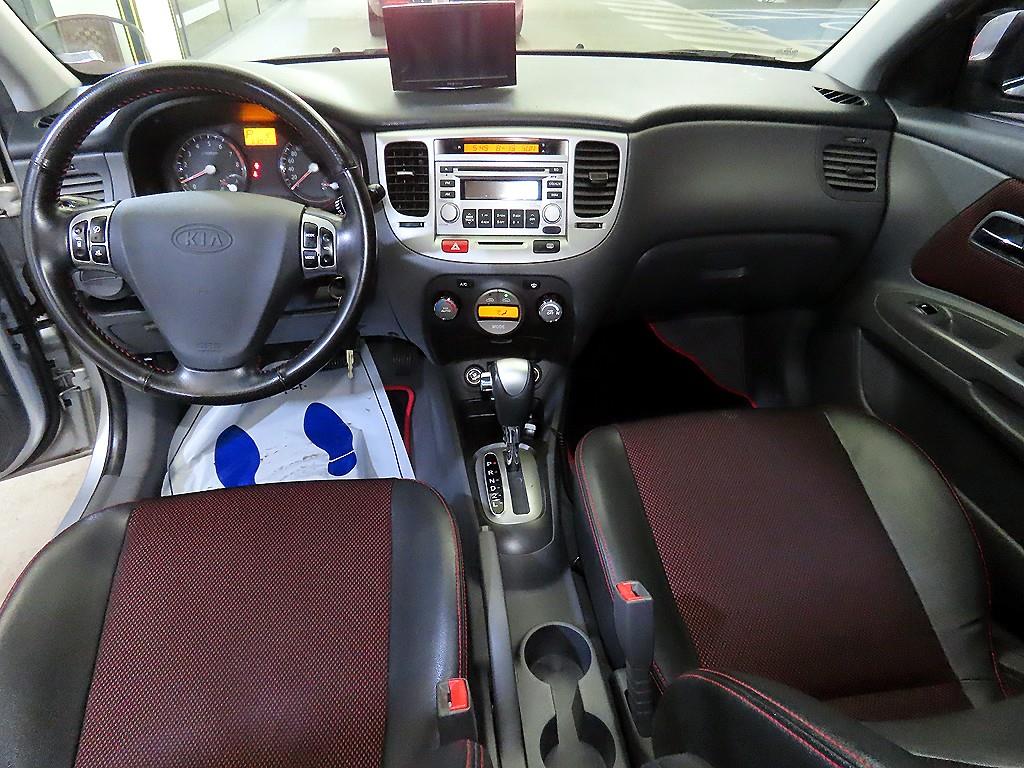 KIA Pride - Vista 10