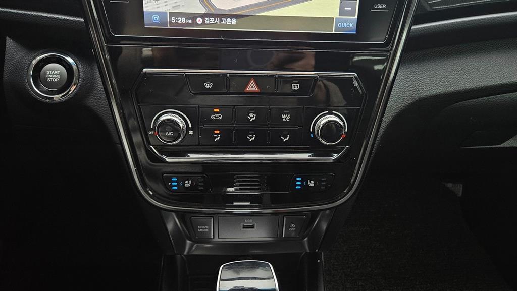 Ssangyong Tivoli 2020 Blanco - Importación desde Corea - HF Imports Iquique - Foto 13