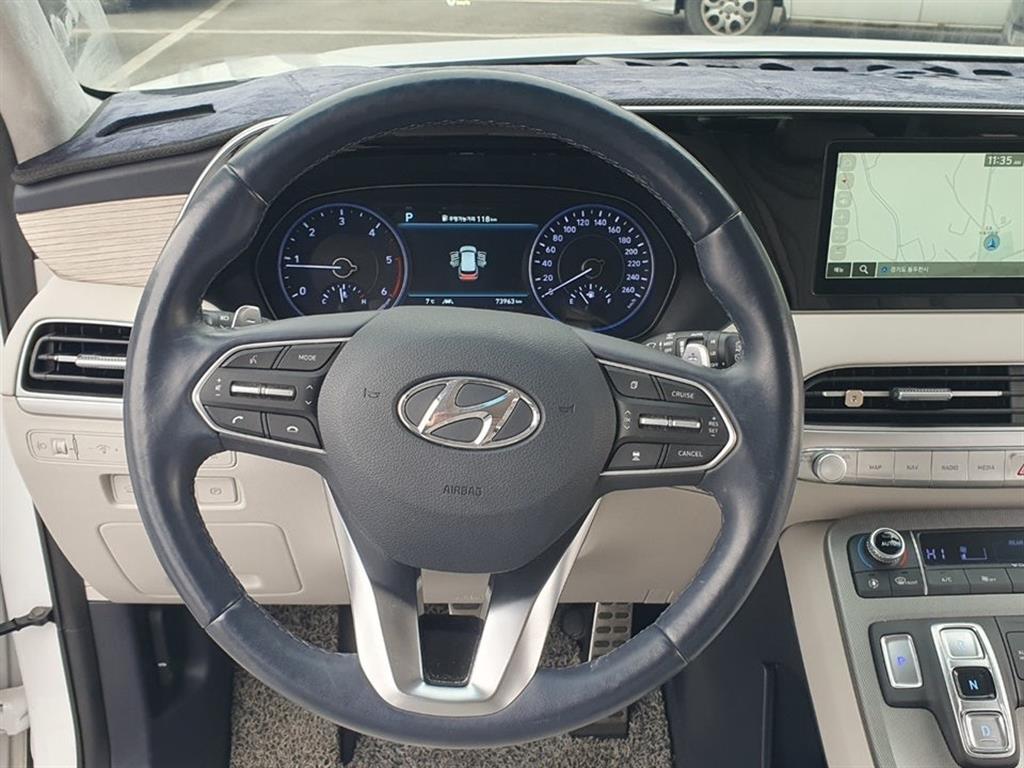 HYUNDAI Palisade 2021 Blanco - Importación desde Corea - HF Imports Iquique - Foto 15
