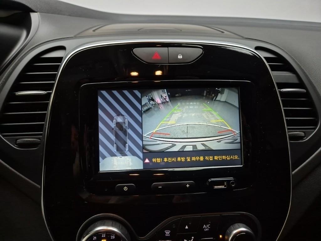 SAMSUNG QM3 2018 Blanco - Importación desde Corea - HF Imports Iquique - Foto 14