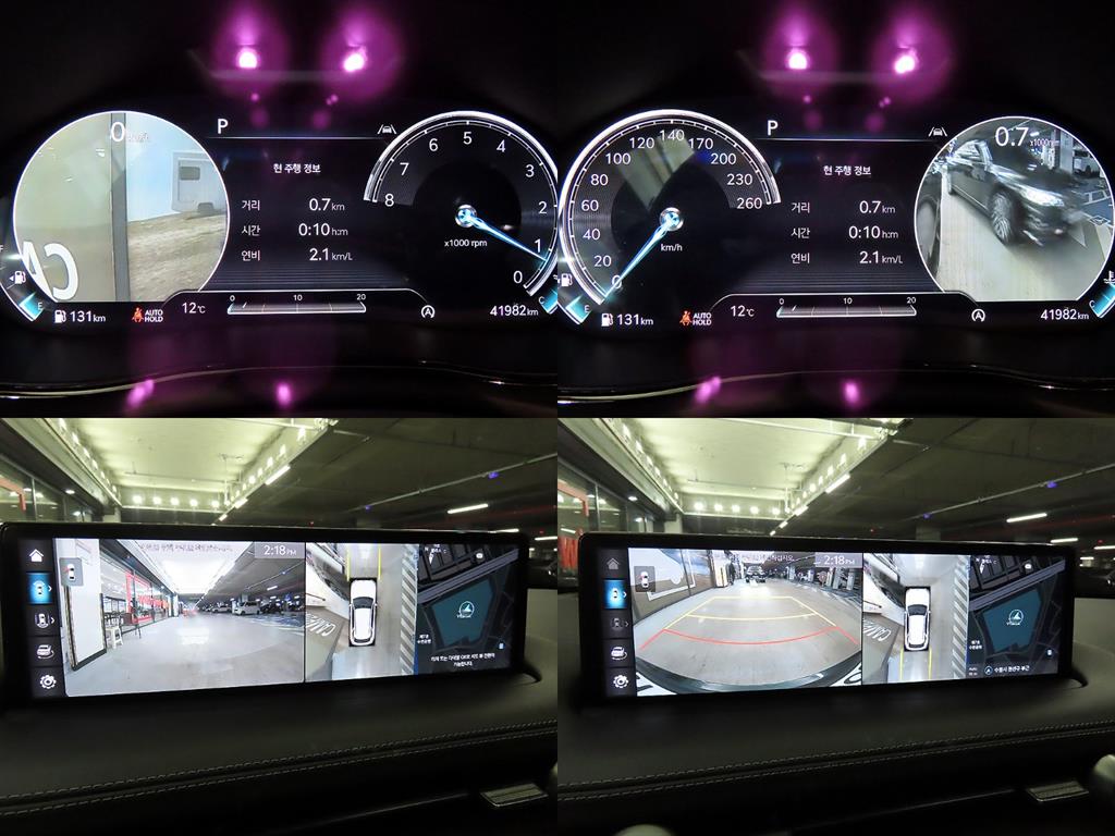 Genesis GV70 2021 Verde - Importación desde Corea - HF Imports Iquique - Foto 18