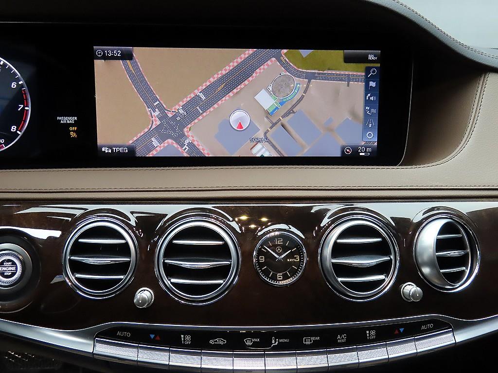 Mercedes Benz S Class 2020 - Importación desde Corea - HF Imports Iquique - Foto 15