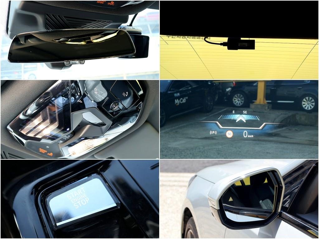 BMW 5 Series - Vista 7