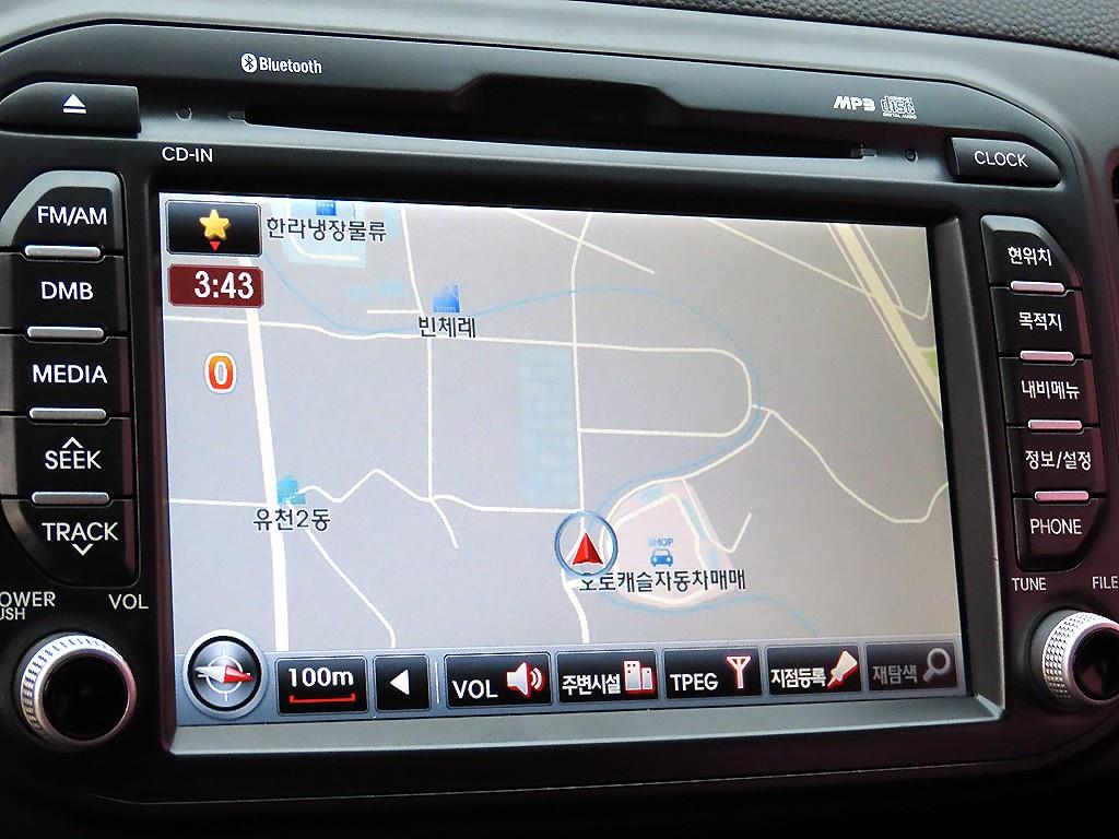 KIA Morning 2014 - Importación desde Corea - HF Imports Iquique - Foto 15