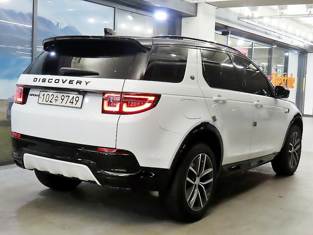 Land Rover Discovery Sports - Vista 4