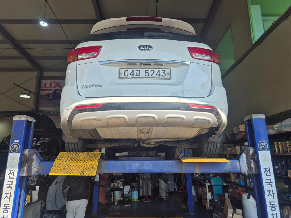 KIA Carnival 2016 Blanco - Importación desde Corea - HF Imports Iquique - Foto 20