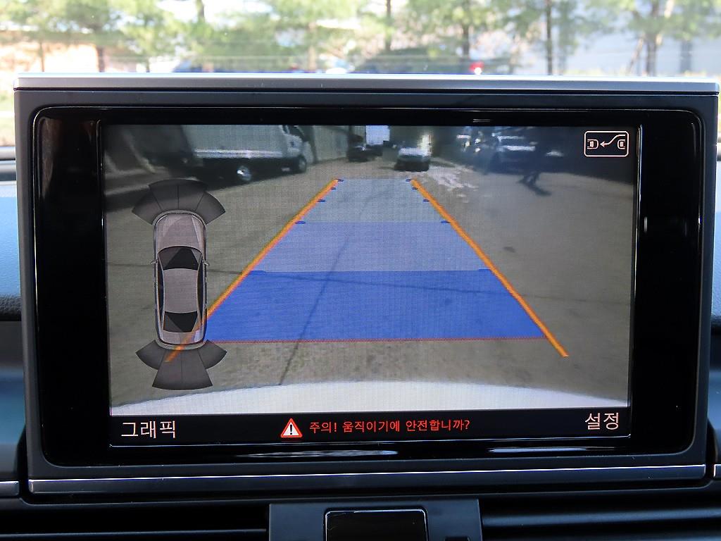 Audi A6 2015 - Importación desde Corea - HF Imports Iquique - Foto 14