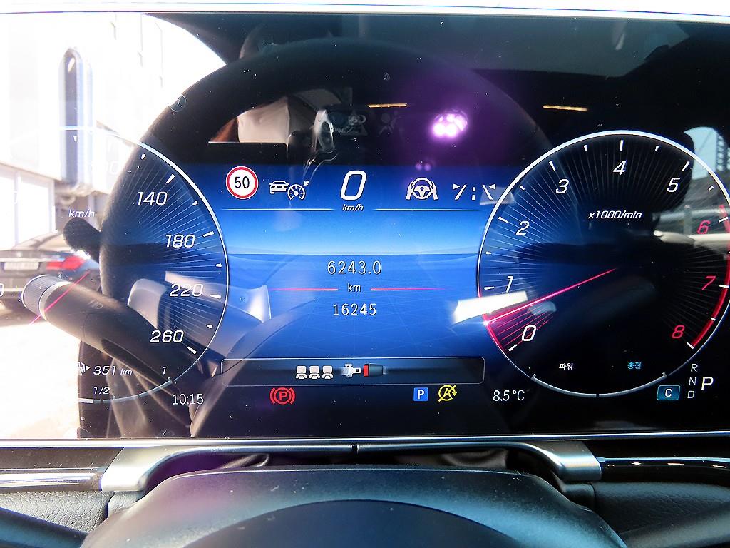 Mercedes Benz S Class - Vista 9