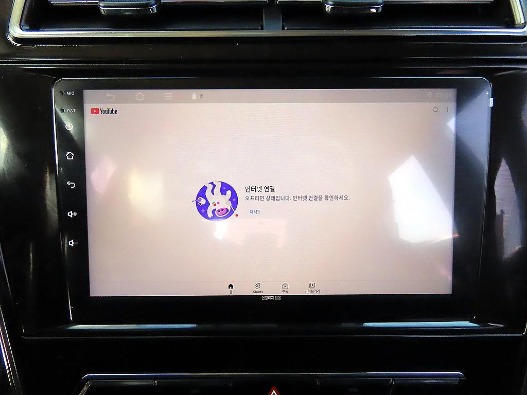 Ssangyong Tivoli 2021 Blanco - Importación desde Corea - HF Imports Iquique - Foto 14