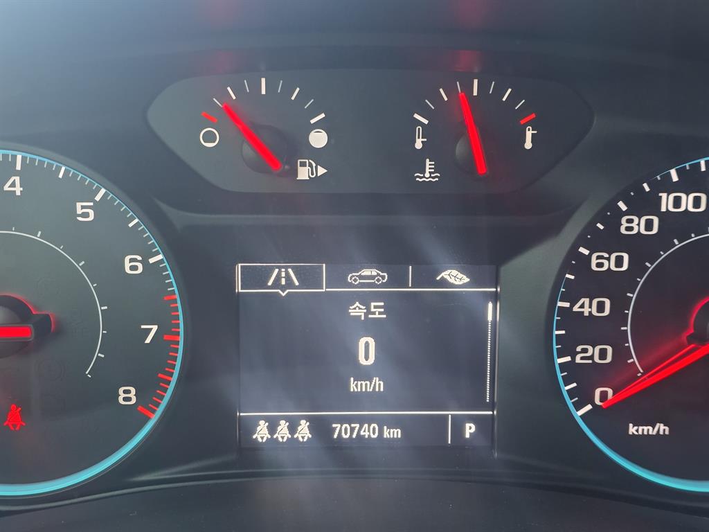 Chevrolet Malibu - Vista 9