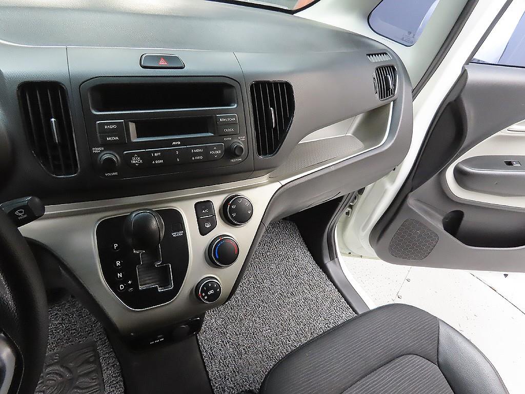 KIA Ray 2017 Blanco - Importación desde Corea - HF Imports Iquique - Foto 7