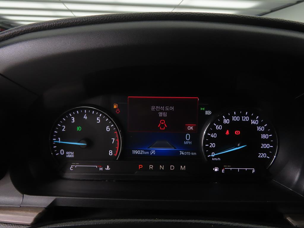 Ford Explorer - Vista 9