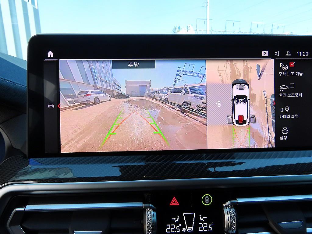 BMW X4M 2025 Blanco - Importación desde Corea - HF Imports Iquique - Foto 14