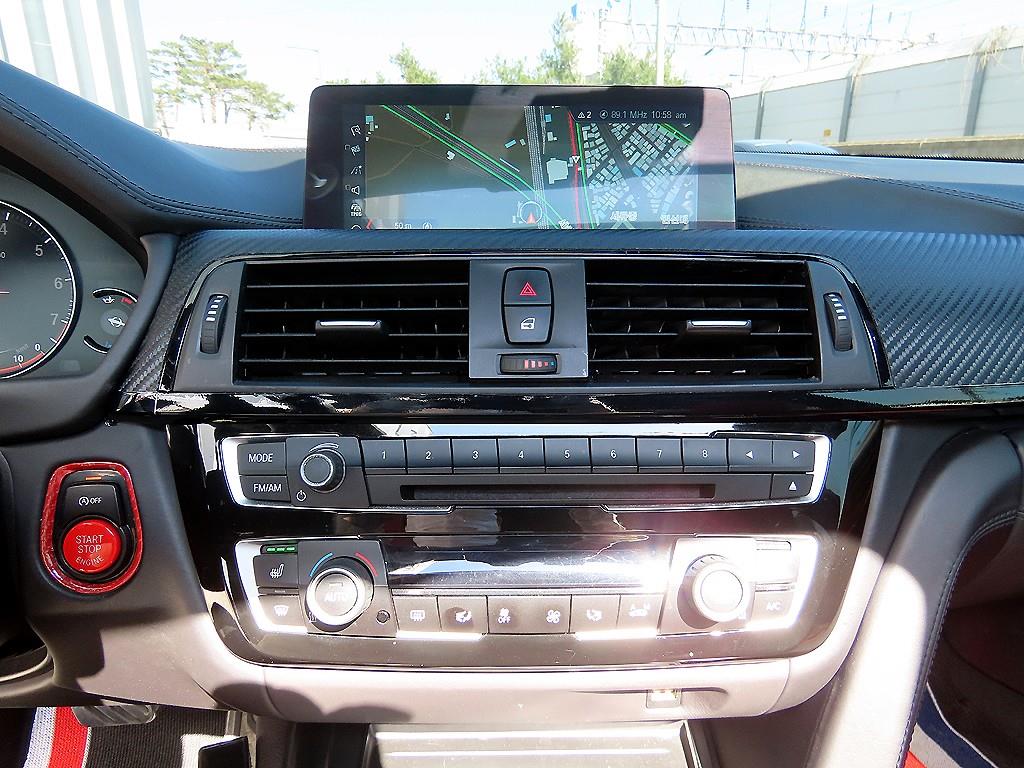 BMW 4 Series 2018 Blanco - Importación desde Corea - HF Imports Iquique - Foto 14