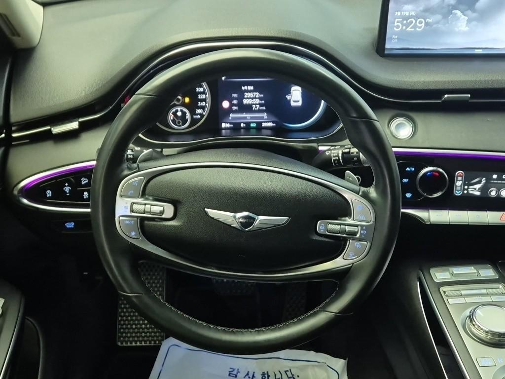 Genesis GV70 - Vista 9