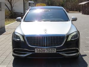 Mercedes Benz S Class - Vista 2