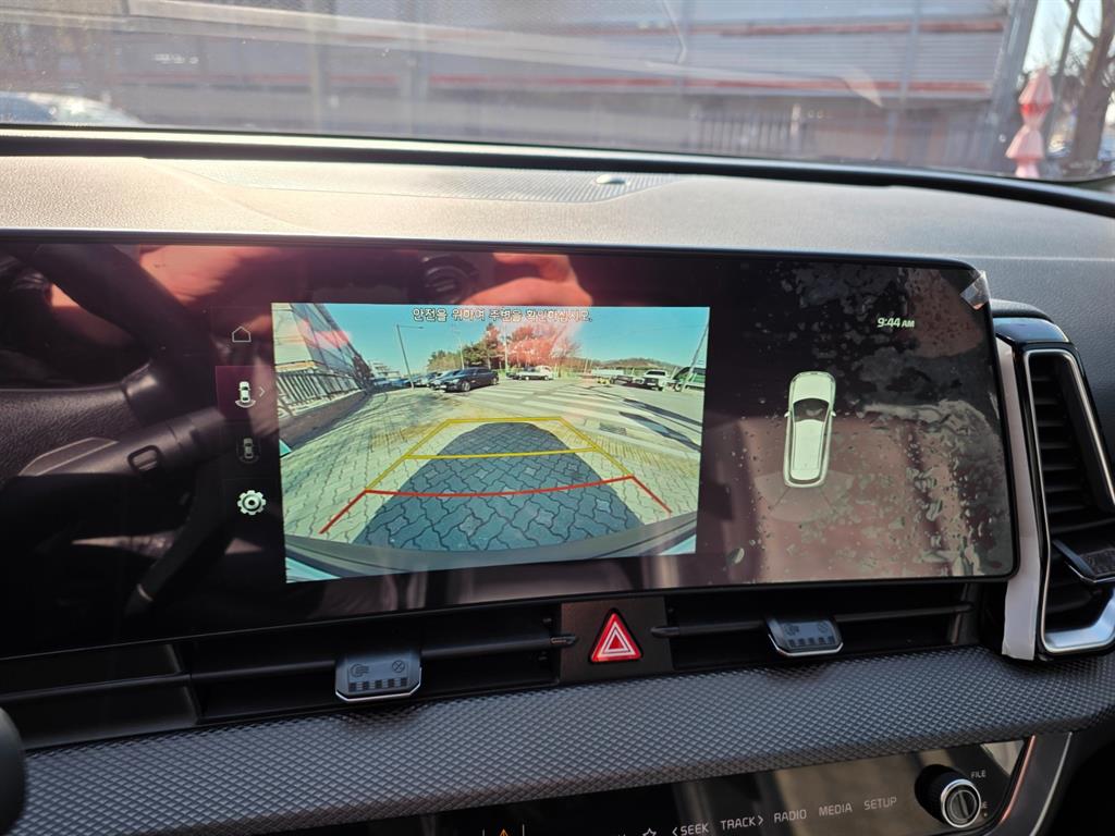 KIA Sportage 2022 Blanco - Importación desde Corea - HF Imports Iquique - Foto 13