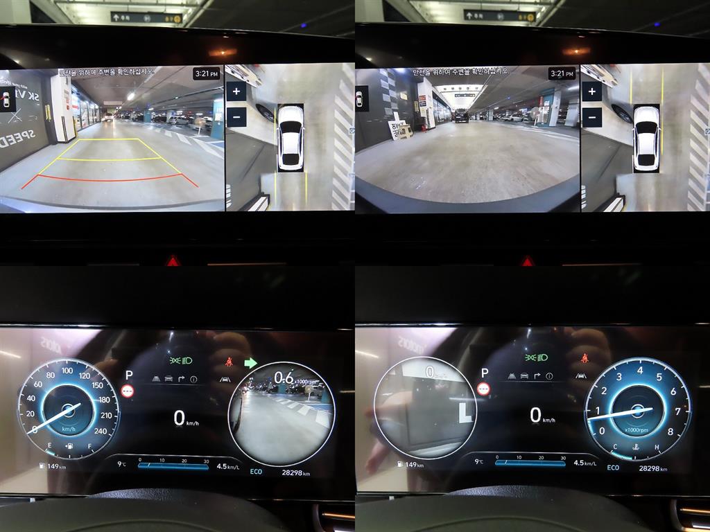 HYUNDAI Avante 2024 Gris - Importación desde Corea - HF Imports Iquique - Foto 18