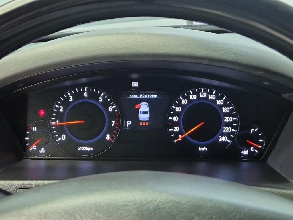 KIA Opirus - Vista 6