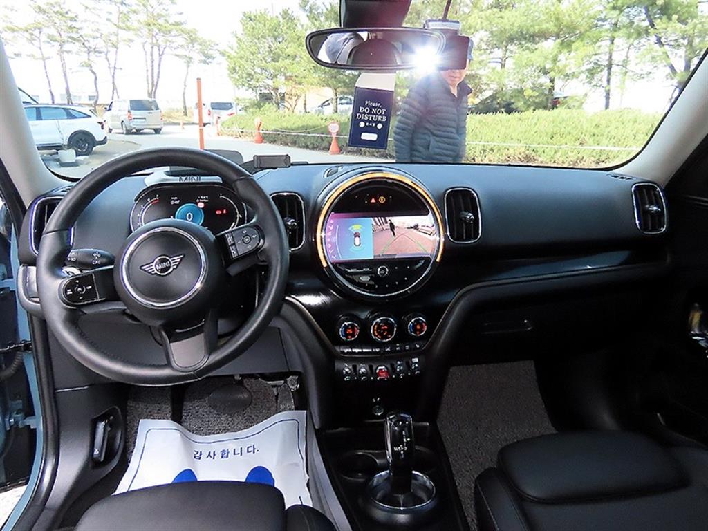 Mini Countryman - Vista 7